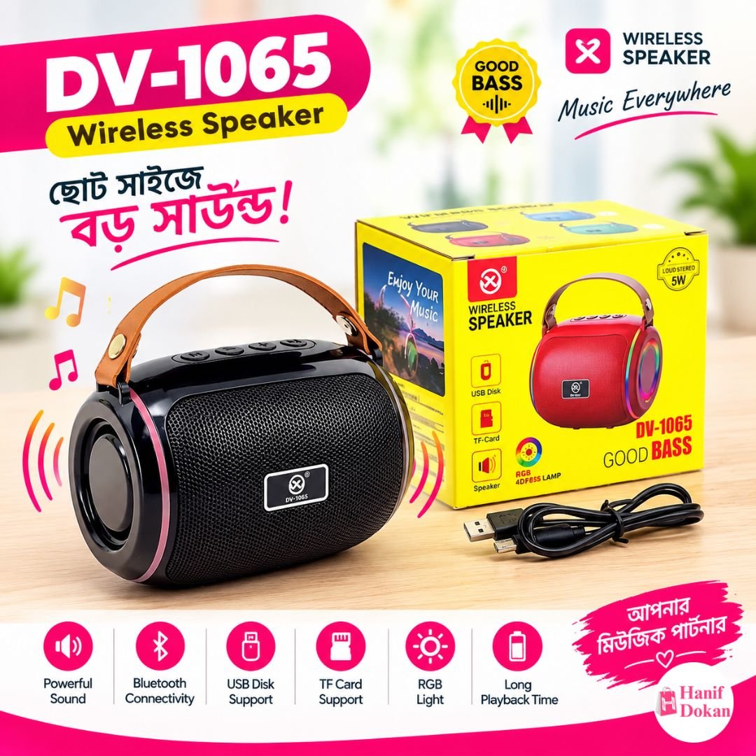 DV-1065 Wireless Speaker | Bluetooth Portable Speaker with RGB Light