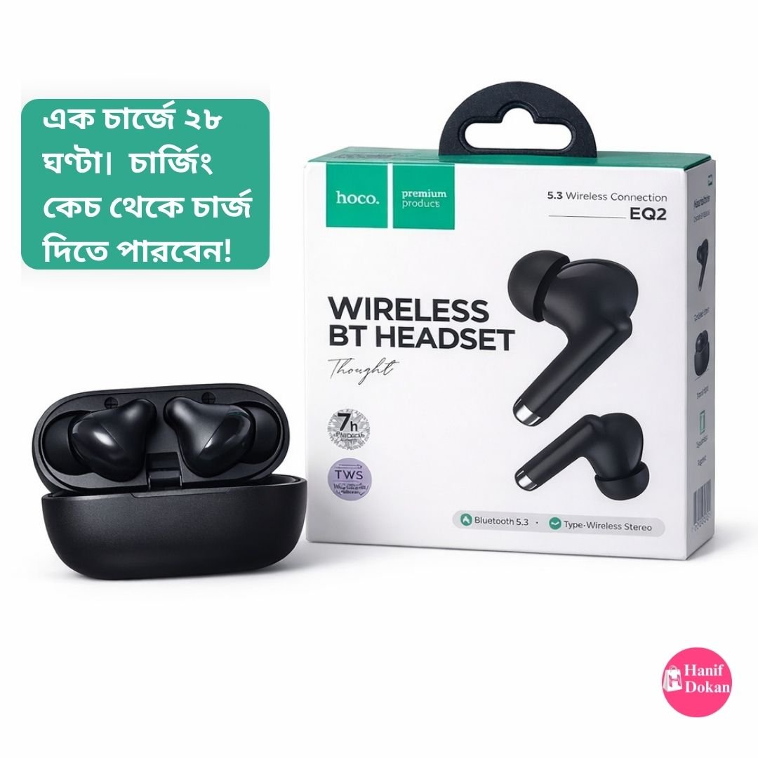 HOCO EQ2 Wireless Bluetooth Earbuds | TWS BT Headset with Charging Case