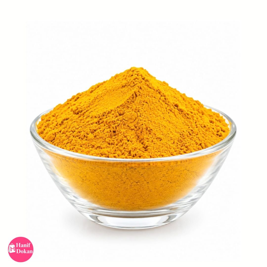 হলুদ গুঁড়া (Turmeric Powder)